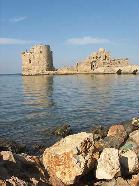 Château de Sidon