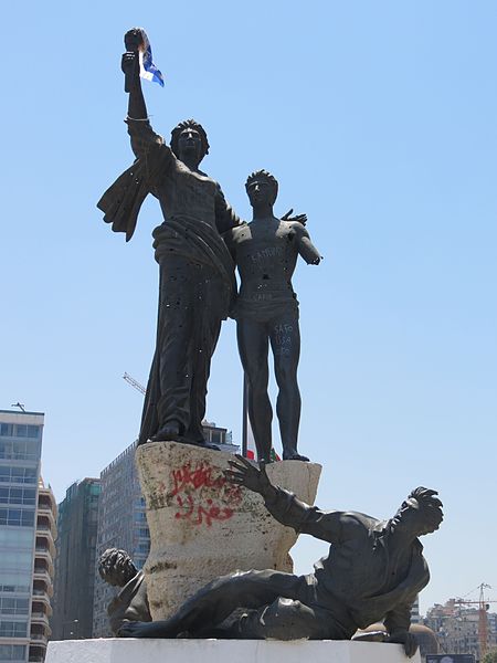 Statue des Martyrs
