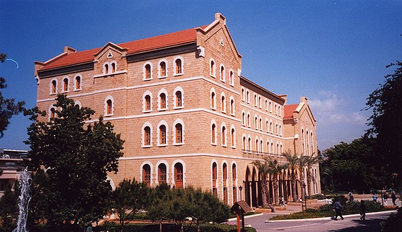 Universidad Americana de Beirut