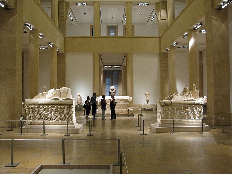 Musée national de Beyrouth
