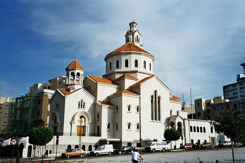 Cathédrale Saint-Élie-et-Saint-Grégoire-l'Illuminateur