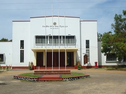 royal central college polonnaruva