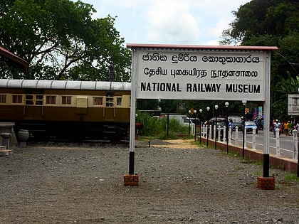 National railway museum