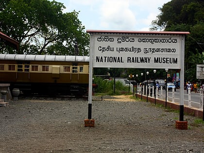 national railway museum