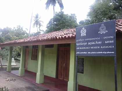 Kasagala Museum