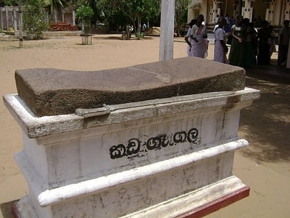 Vijithapura