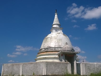 Maligatenna Raja Maha Vihara