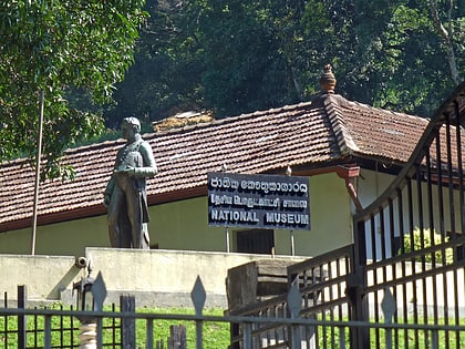 national museum of kandy