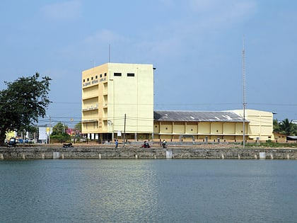 Veerasingam Hall