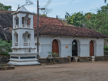 Degaldoruwa Raja Maha Vihara