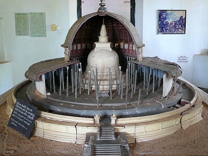 Anuradhapura Museum