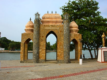 batticaloa gate