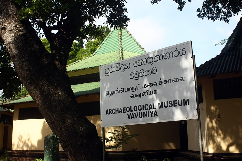 archaeological museum vavuniya
