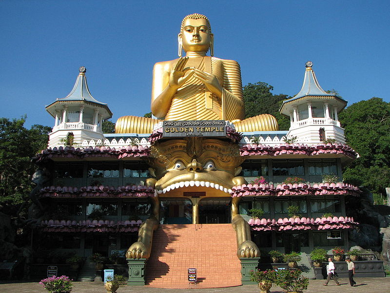 Temple d'Or de Dambulla