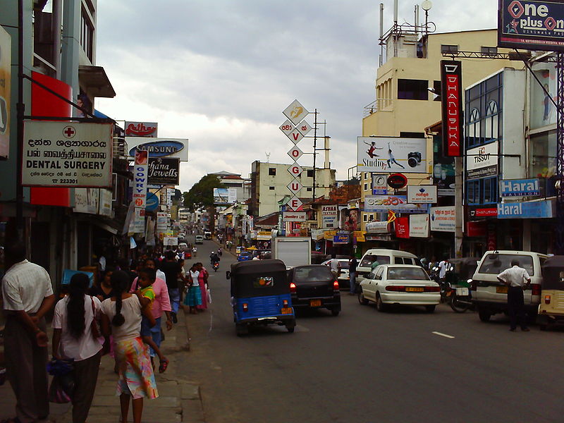 Kandy City Centre