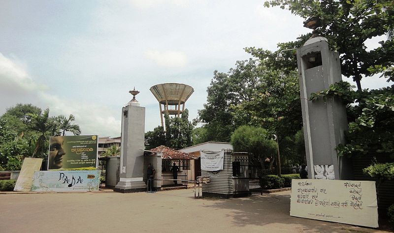 Universidad de Sri Jayewardenepura