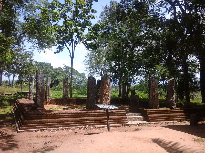 Naigala Raja Maha Vihara