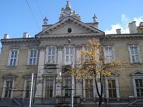 Museo estatal judío Vilna Gaon