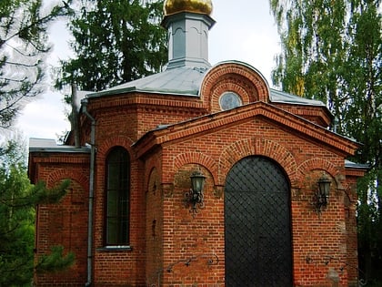 Geisiškių Šv. kankinio Jurgio Nugalėtojo cerkvė