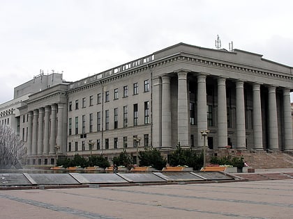 Litauische Martynas-Mažvydas-Nationalbibliothek