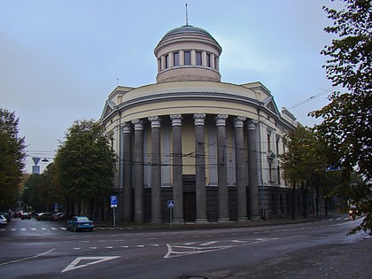Philharmonie de Kaunas