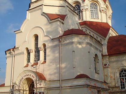 Vilniaus Arkangelo Mykolo cerkvė