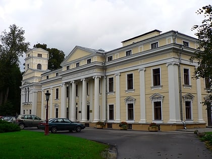 verkiai palace vilna