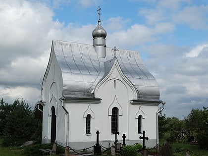 Vievio visų rusų Šventųjų koplyčia