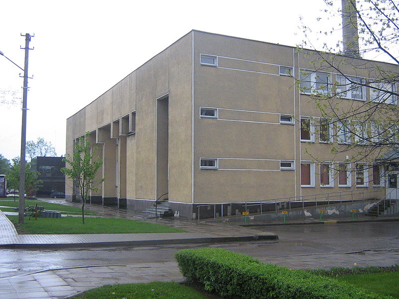 Centre of Sports in Jonava