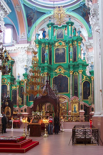 Église orthodoxe du Saint-Esprit de Vilnius