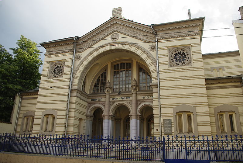 Choral-Synagoge Vilnius