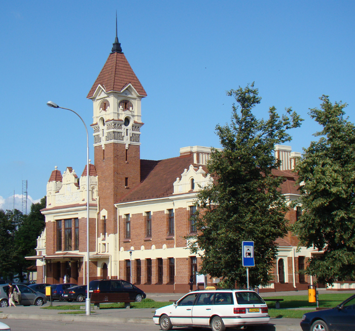 Marijampolė Railway Station
