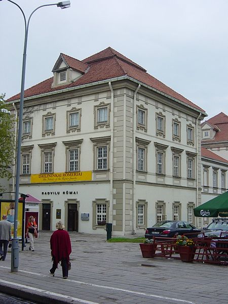 Museum of the Radvilas Palace