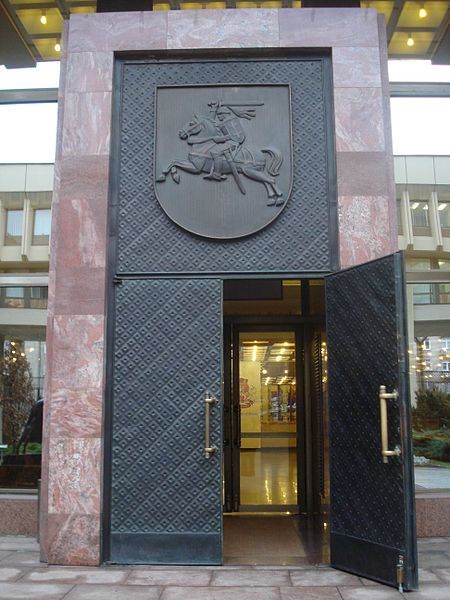 Palais du Seimas