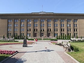 Université de Daugavpils