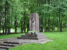 Monument to the Defenders of Bauska