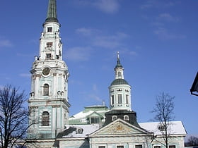 St. Peter and St. Paul Church