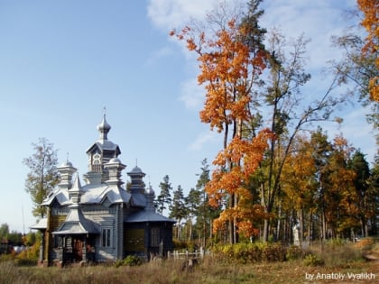 Sētā Aleksandra Ņevska pareizticīgo kapela