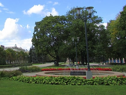 Esplanade Park
