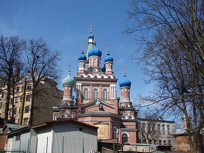iglesia ortodoxa de la santa trinidad riga