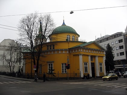 Iglesia de San Alejandro Nevski