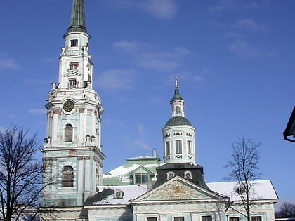 St. Peter and St. Paul Church