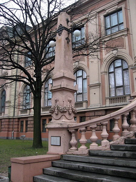 Łotewskie Narodowe Muzeum Sztuki