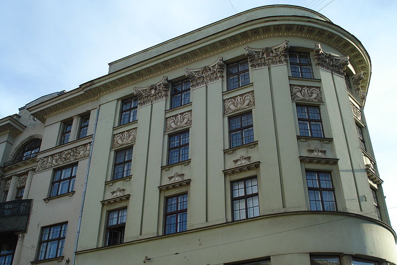 Biblioteka Narodowa Łotwy