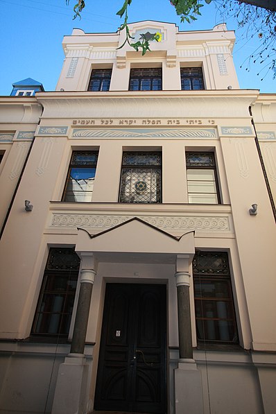 Sinagoga de Riga
