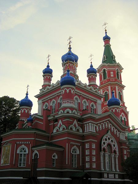 Iglesia ortodoxa de la Santa Trinidad