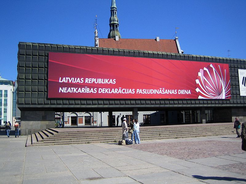 Museo de la Ocupación de Letonia