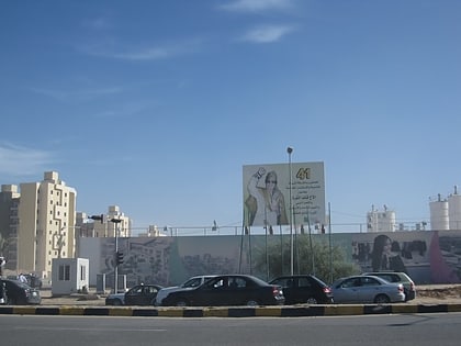 bab al aziziya tripolis