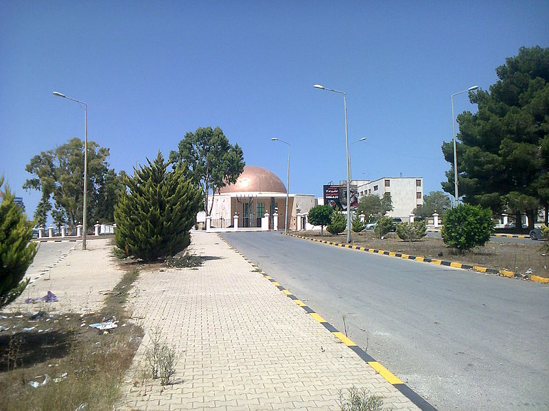 Al-Bajda