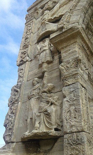 Arco de Marco Aurelio